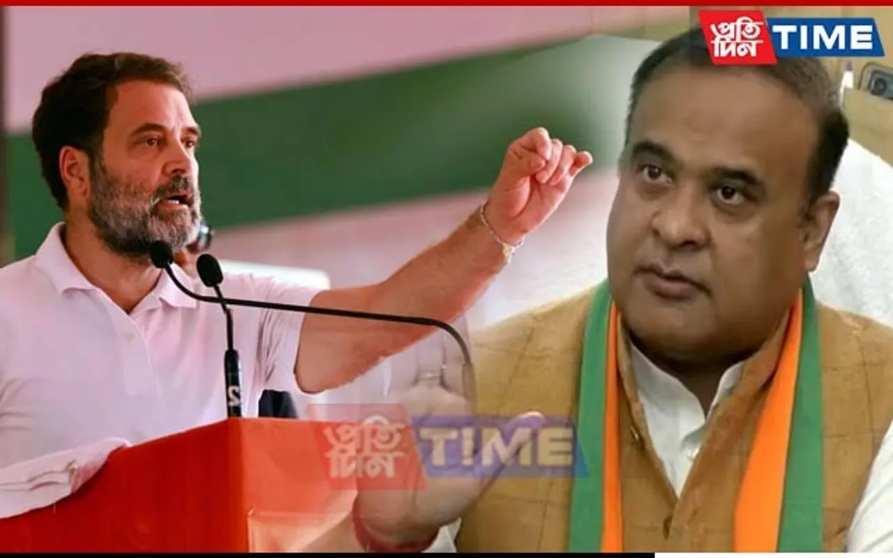 Rahul Gandhi Fires Verbal Cannons at Assam CM: Accuses Him of RSS Puppetry in NE