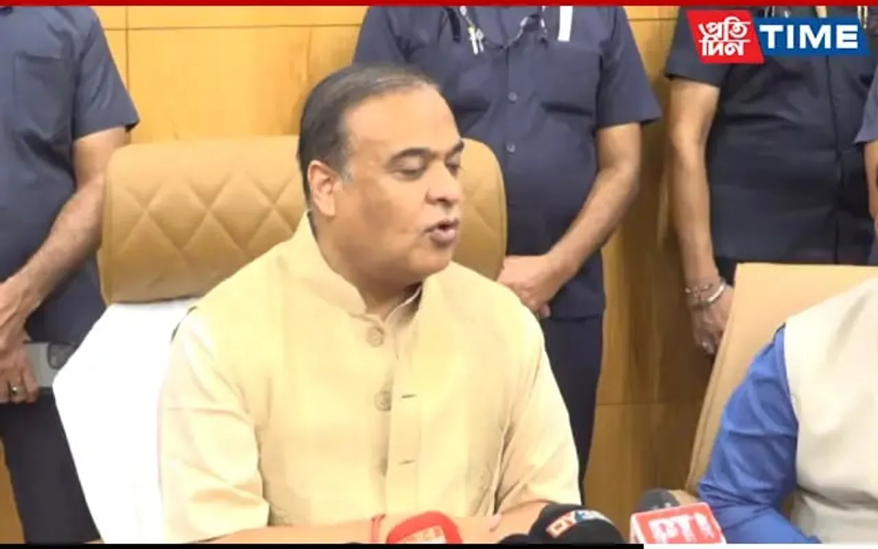 Directive On Bigamy Needed To Avoid Pension Disputes: Assam CM