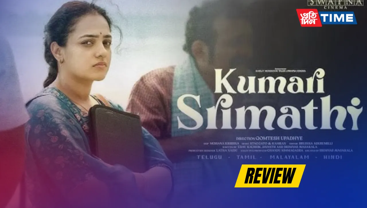 Kumari Srimathi Review: Nithya Menen's Stellar Performance Elevates a Heartwarming Tale