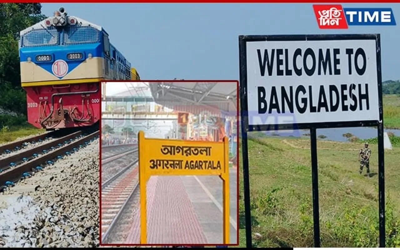 Akhaura-Agartala Rail Link to be Inaugurated on Nov 1, First Trial Run Successful