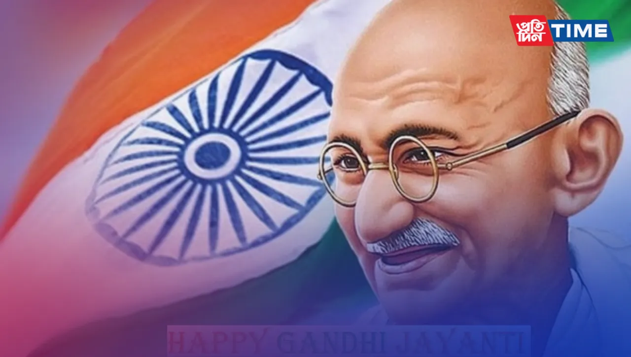 All About Gandhi Jayanti 2024: History, Significance, International Day of Nonviolence