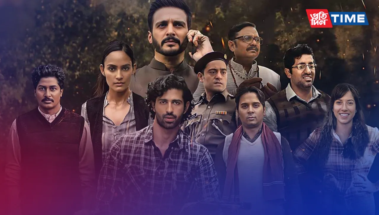 Choona Review | A Disjointed Heist Comedy That Fails to Impress