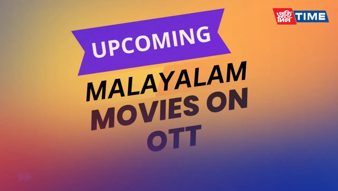 Malayalam OTT release this week- Kasargold