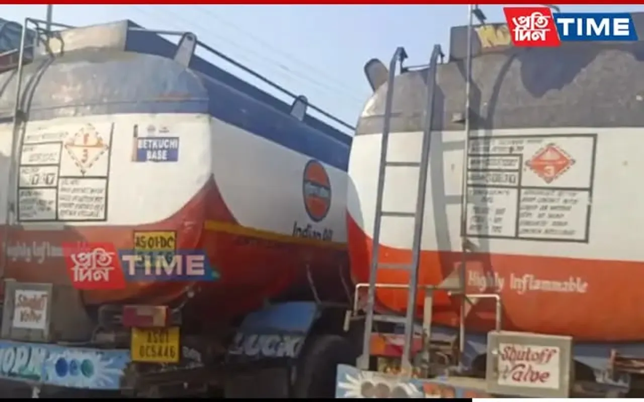 Guwahati: Major Oil Smuggling Racket Busted, 1 Held