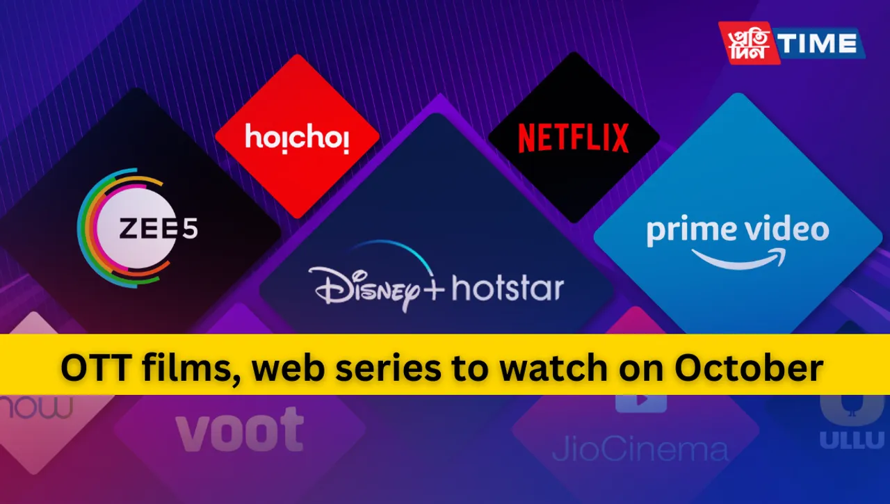 New OTT and Movie Releases This Week That Will Keep You Hooked