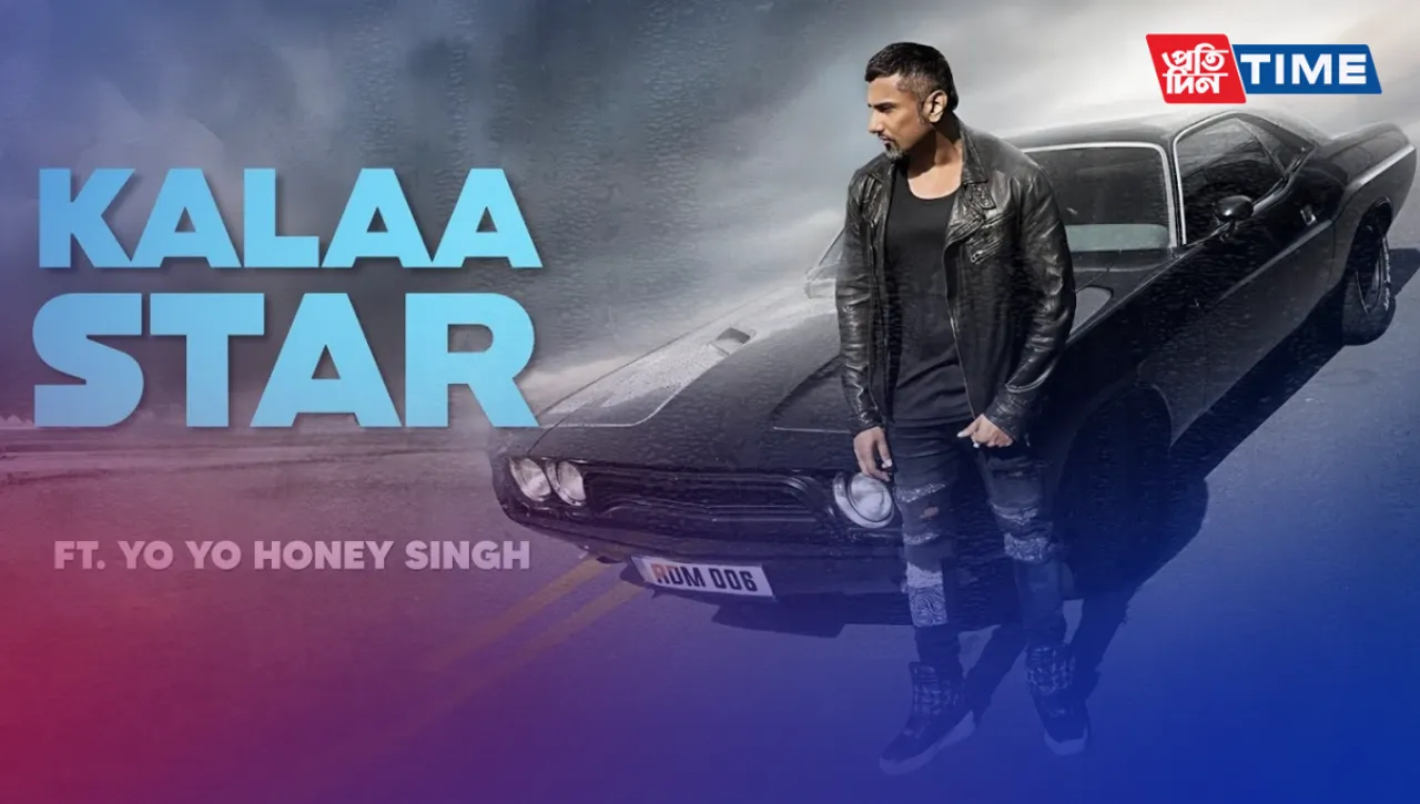 Honey Singh returns with Kalaastar: Sonakshi Sinha and Honey Singh's Collaborates Again After 9 Years!