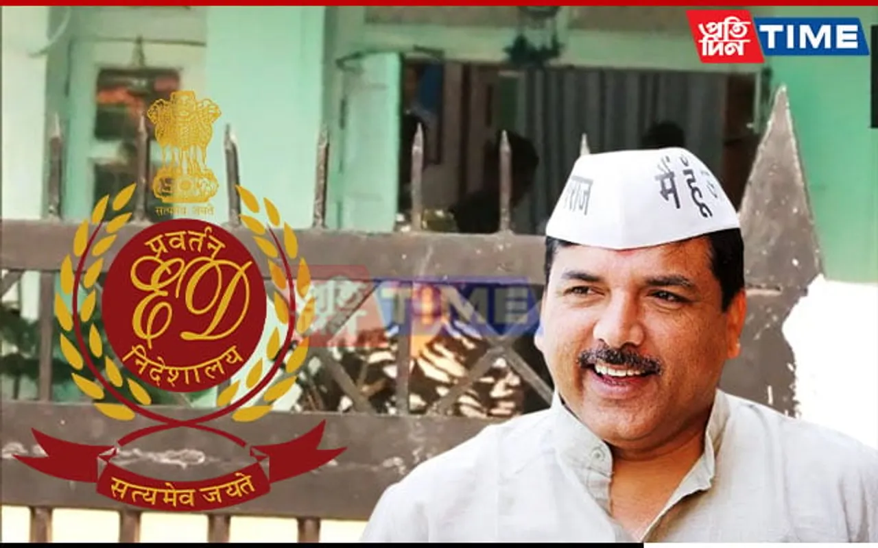 ED Conducts Raid at AAP MP Sanjay Singh’s Residence