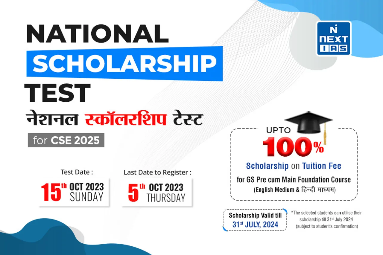 Next IAS Launches Groundbreaking Scholarship Program for Civil Services Aspirants