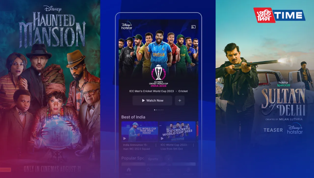 This Week's OTT Releases: From 'Mission: Impossible' to 'Sultan of Delhi' - Must-Watch Movies and Web Series