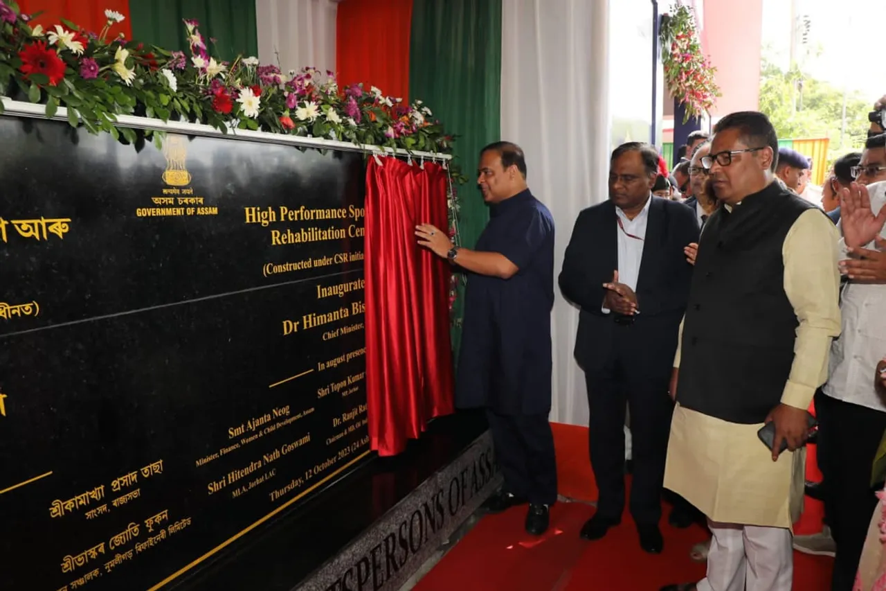 Assam CM Inaugurates High-Performance Sports Training Centre in Jorhat