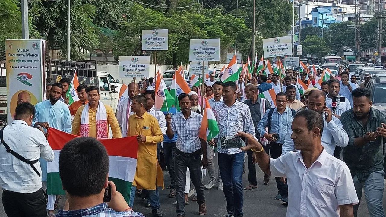 Guwahati: Muslim Rashtriya Manch Takes Out Rally Demanding PoK