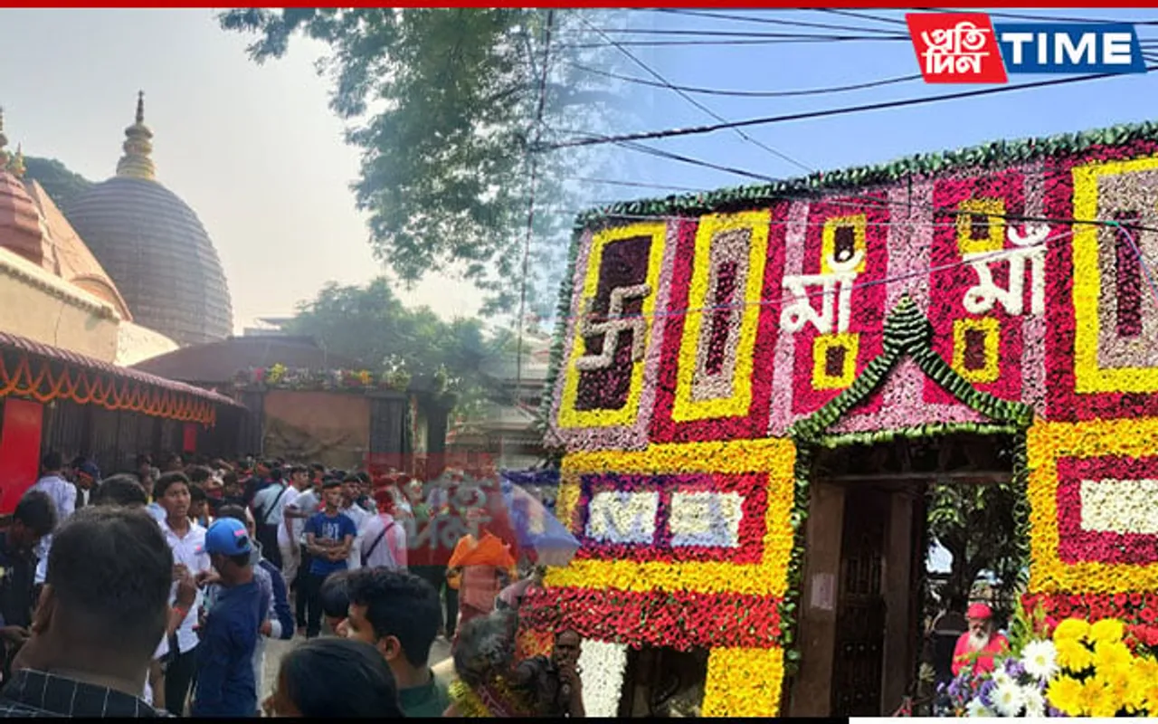Guwahati: Kamakhya Temple's Unique Durga Puja Draws Devotees Sans Idols