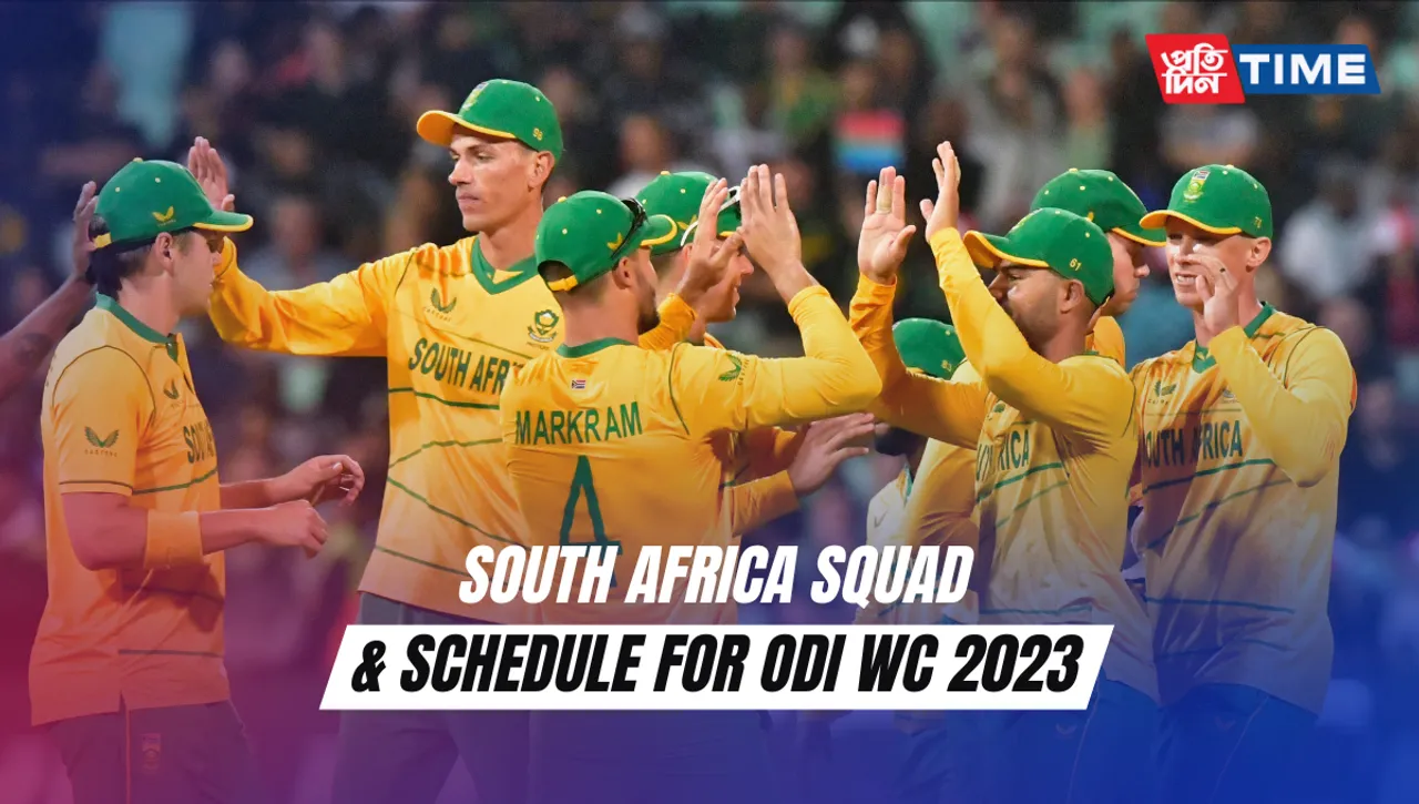 South Africa Squad For ICC World Cup 2023, Schedule 2023, Match List, Team List
