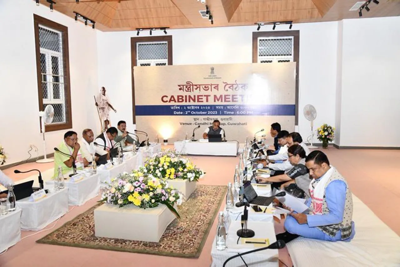 Assam Cabinet Meeting: Bajali District, Scooties... | Key Takeaways