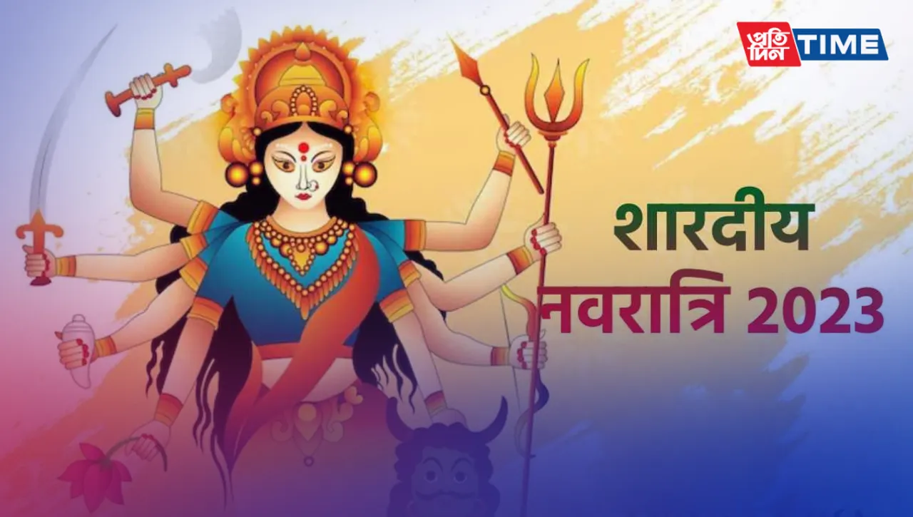 Shardiya Navratri 2023: Mother Durga's Auspicious Arrival and Its Impact on the Nation