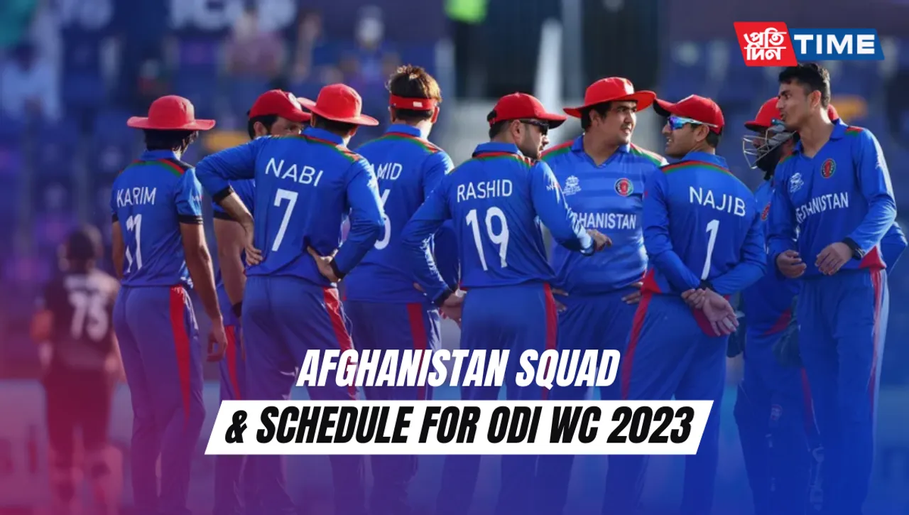 Afghanistan's Lineup and Schedule for ICC World Cup 2023