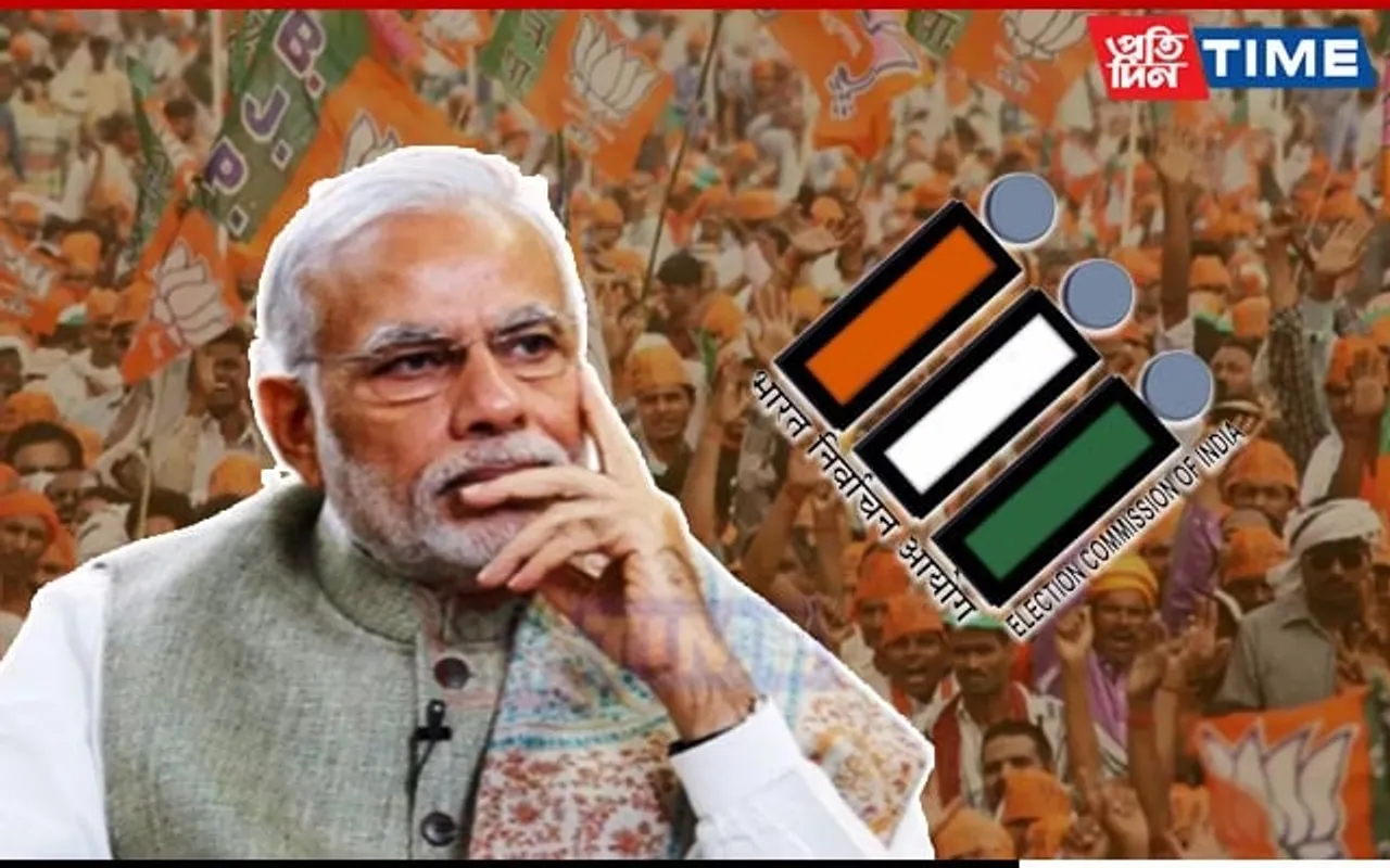 ‘One Nation, One Election’: BJP's Advantageous Gamble