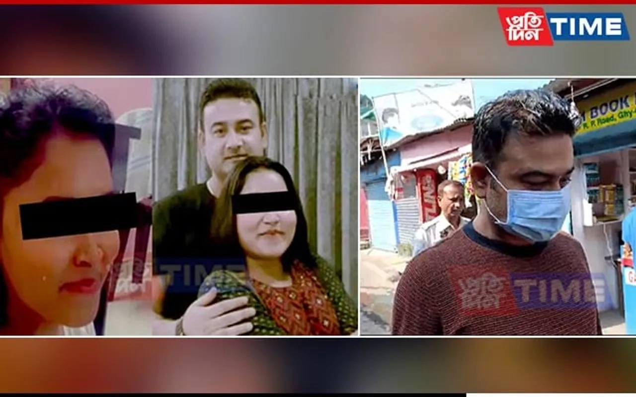 Six-Mile Murder Case: Prime Accused Sent to 5-Day Police Remand 
