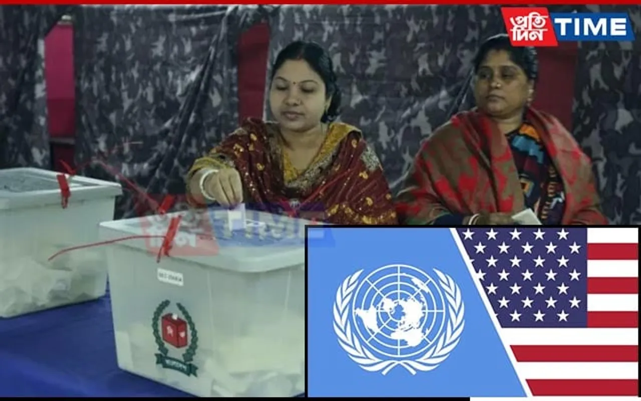 UN, US Reiterate Call For Free and Fair Election In Bangladesh