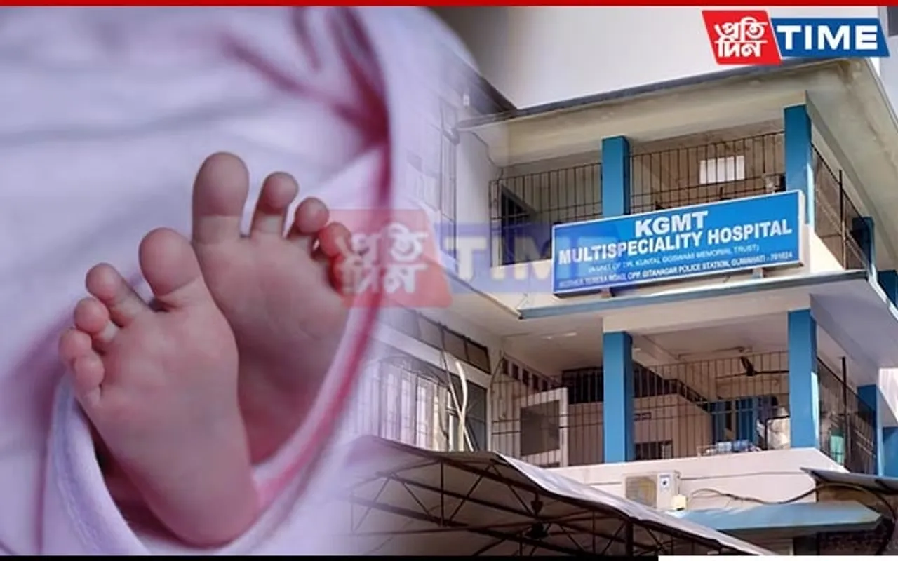 Baby’s Death Raises Concern on Healthcare Facilities at Guwahati Hospital