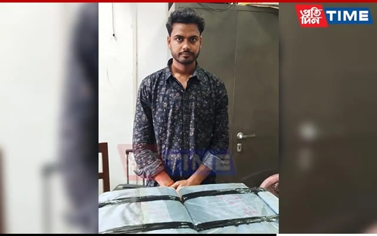 Bihar Youth Arrested With Ganja Weighing 60kg at Guwahati Railway Station