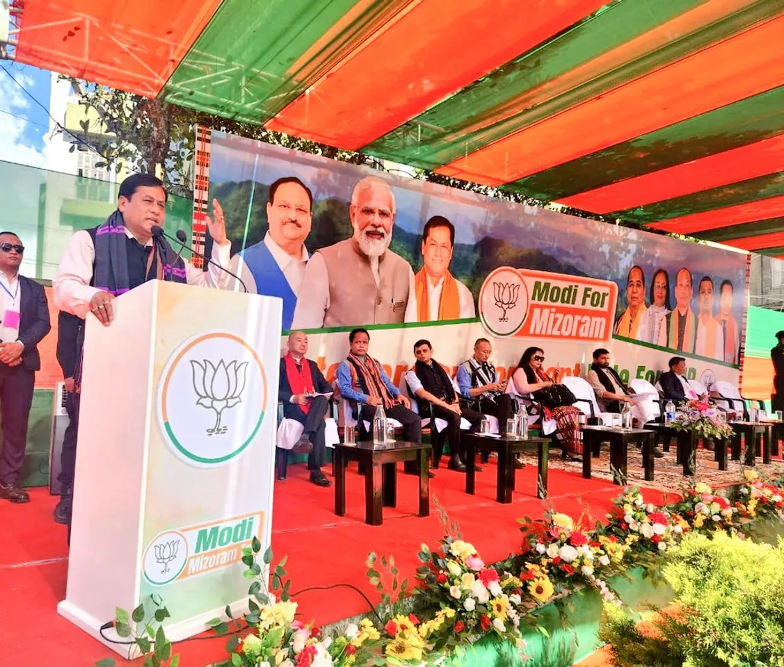 Mizoram Can Explore Development by Voting for BJP: Sarbananda Sonowal