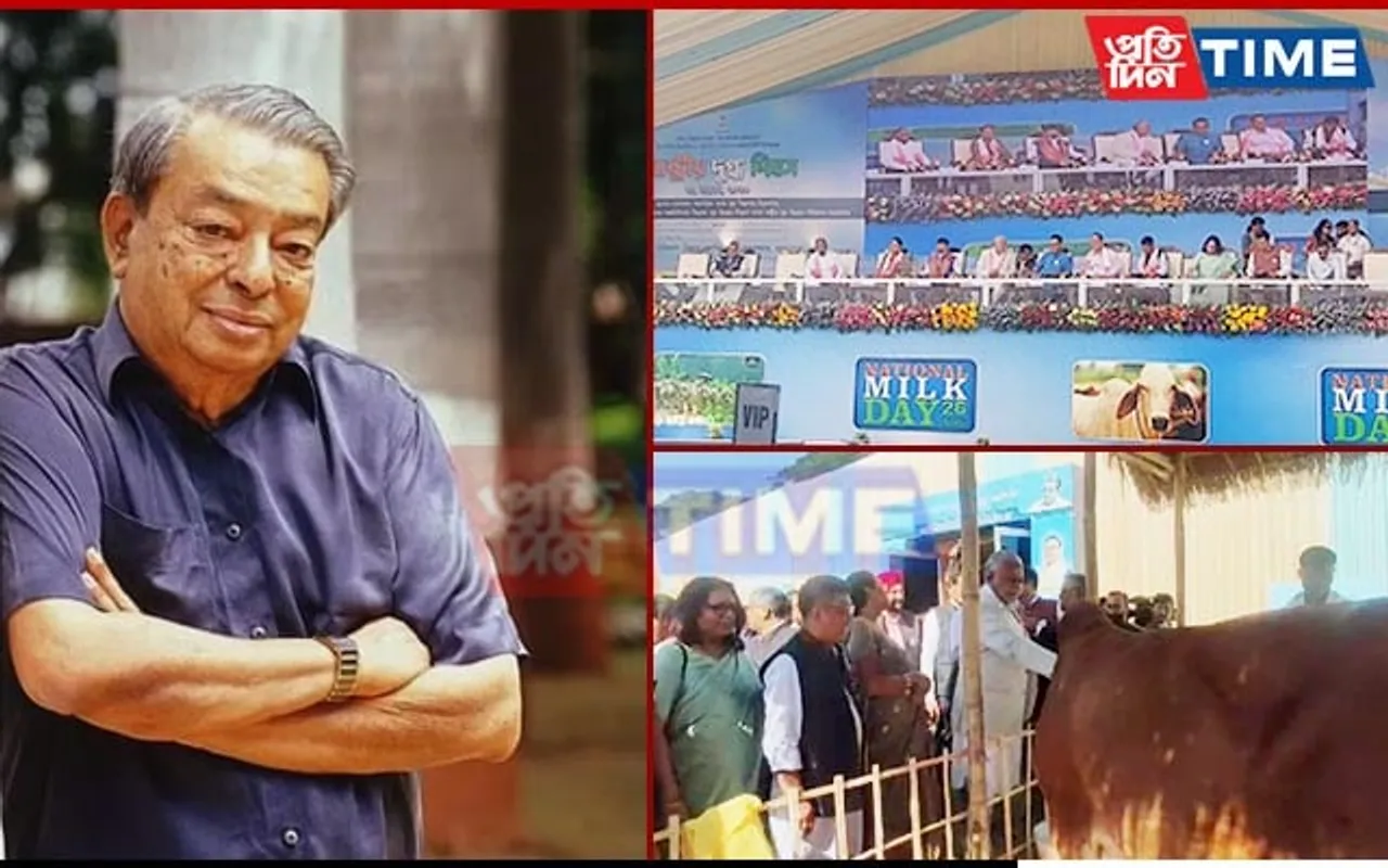 National Milk Day: Assam Celebrates Birth Anniversary of Father of White Revolution ‘Verghese Kurien’