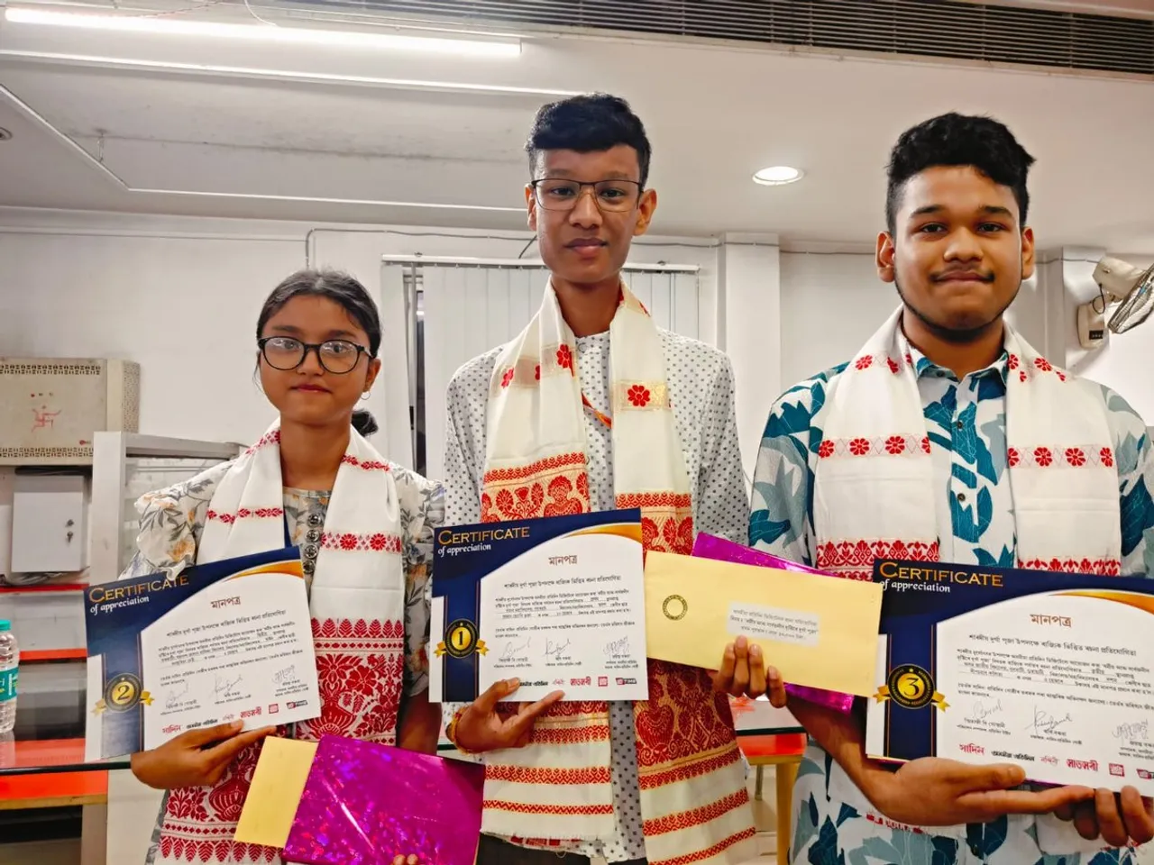 Asomiya Pratidin Digital Presents Cash Prizes to Winners of Essay Writing Contest