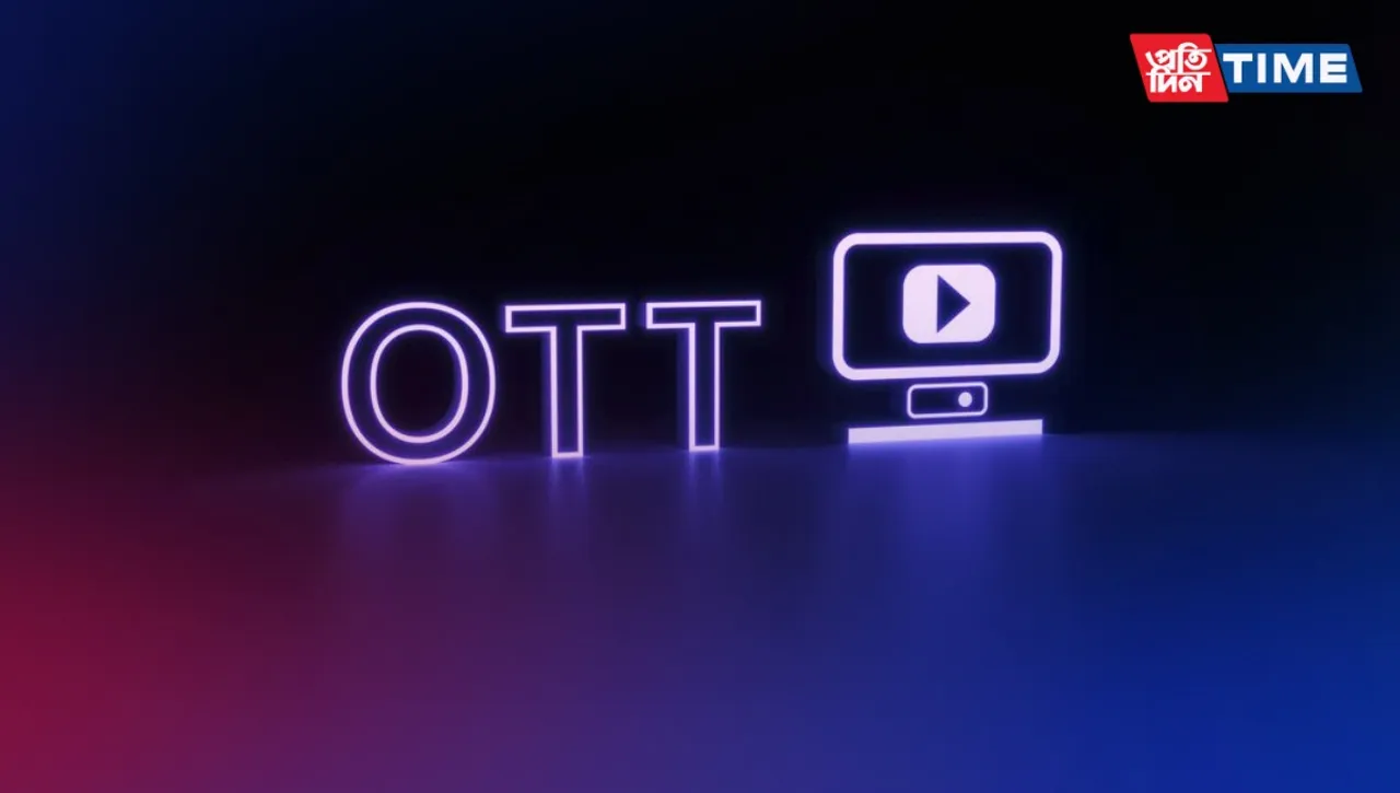 Best Upcoming OTT Releases of This Week (27th November 2023 - 3rd December 2023)