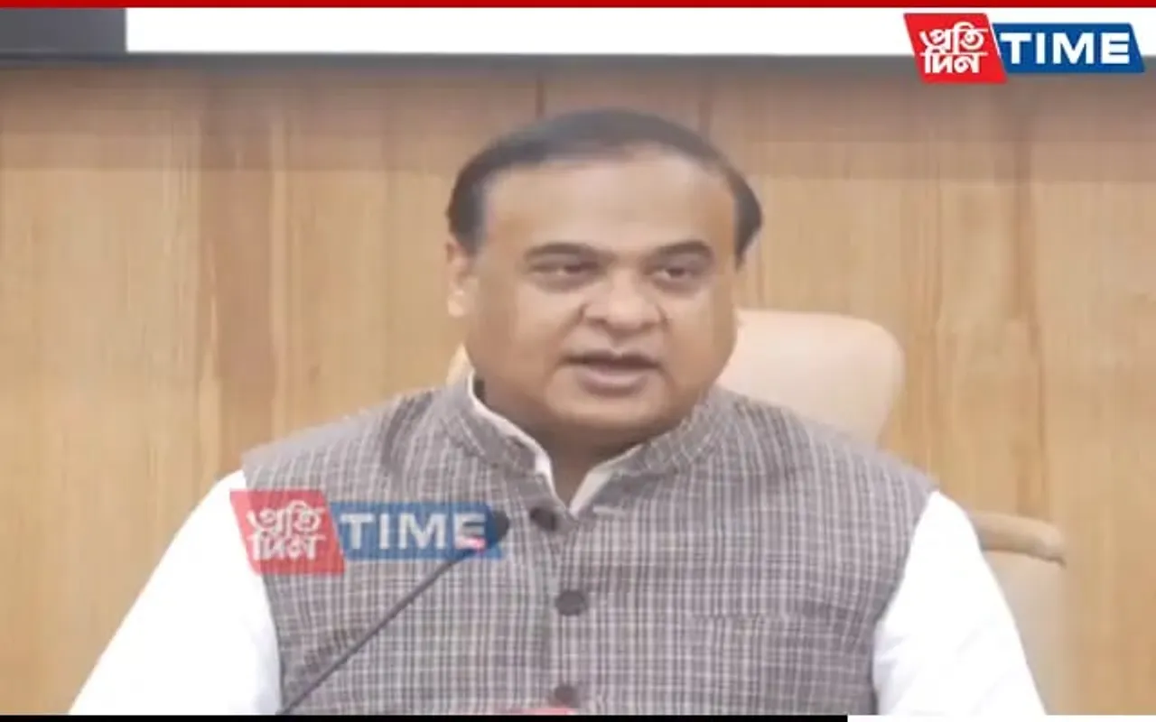 Assam CM Speaks On Brahmaputra Bridge, Khel Maharan And... | Full Guide