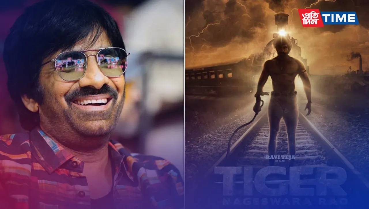 Ravi Teja's Tiger Nageswara Rao Roars onto Amazon Prime: Tiger Nageswara Rao OTT Release