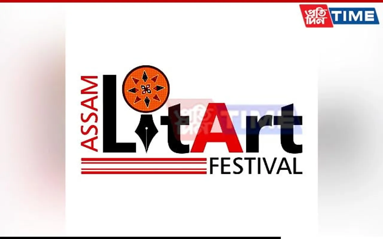 Assam Litart Fest Announces Online Photography and Creative Writing Contest