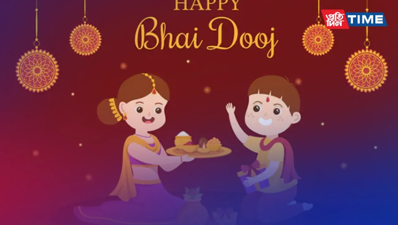 Bhaiya Dooj 2023: Unveiling the Dates, Timings, and Significance of the Festival