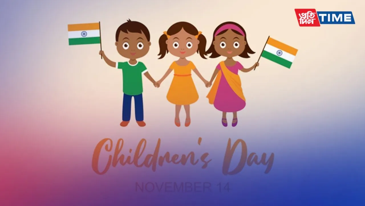 Children’s Day in India 2023: Honoring Jawaharlal Nehru's Legacy on November 14