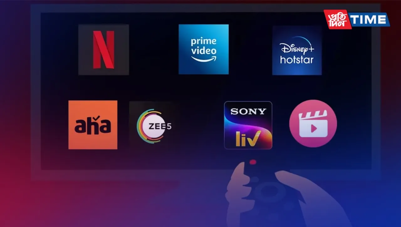 Upcoming OTT Releases this week (November 27th, 2023 to December 3rd, 2023)