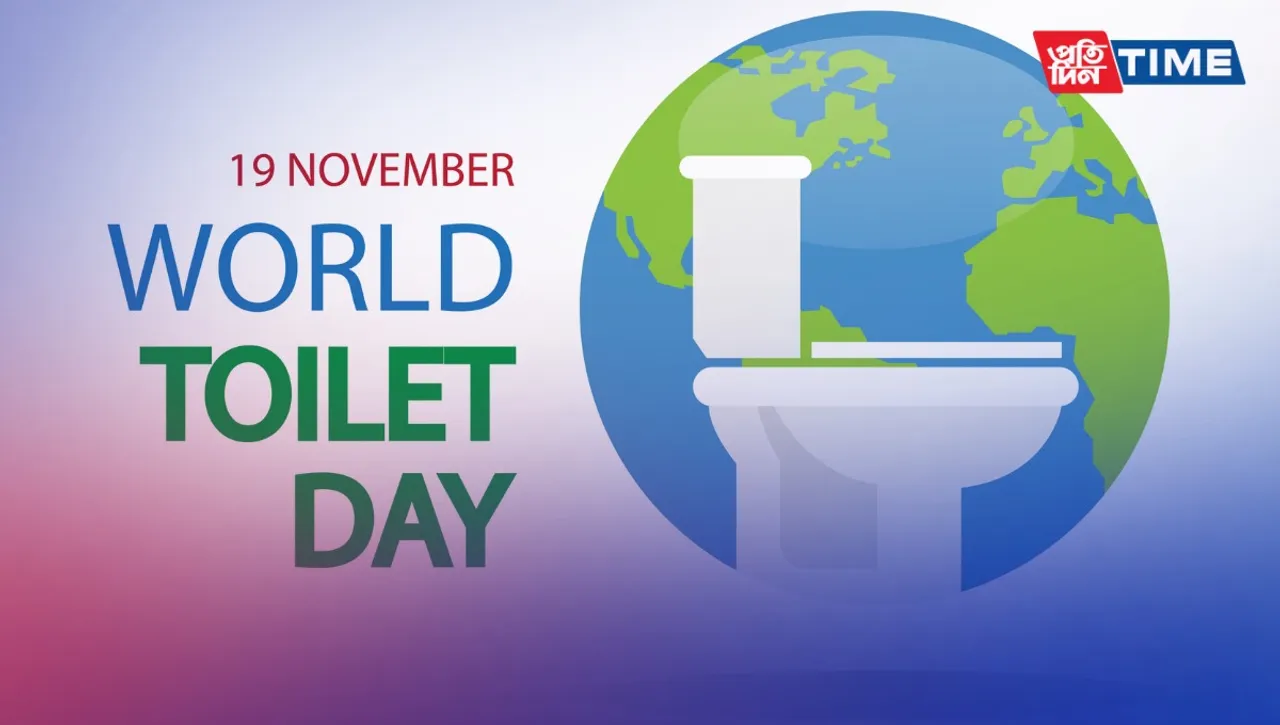 World Toilet Day – Accelerating Change for a Healthier Future