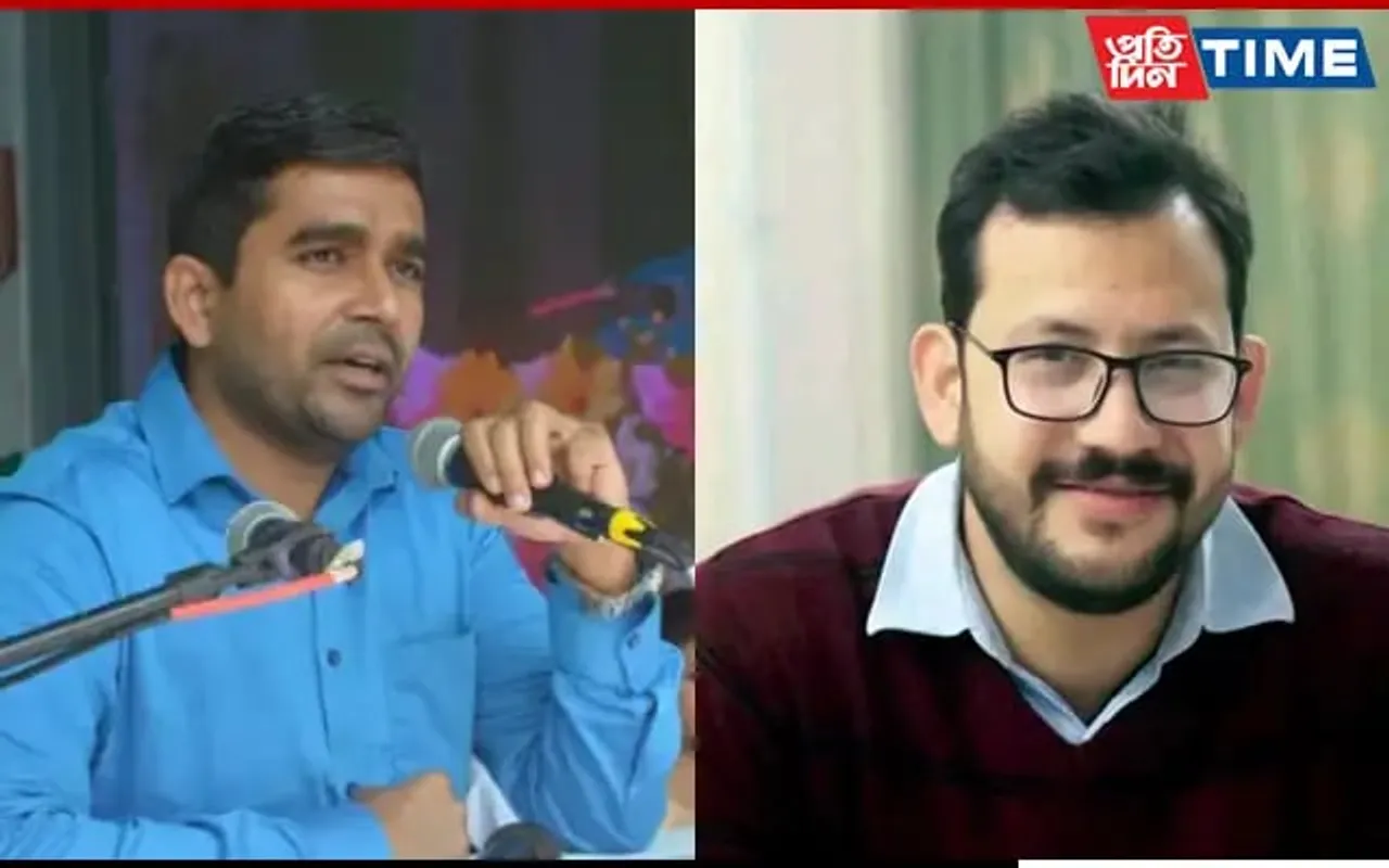Kamrup Metro Gets New DC; Pallav Gopal Jha Transferred