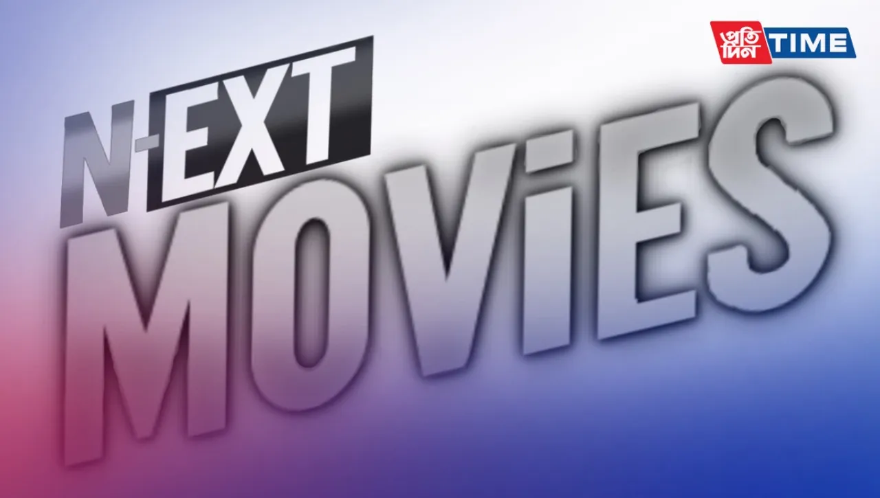 New Kannada Movies on OTT [November 2023]: Valatty