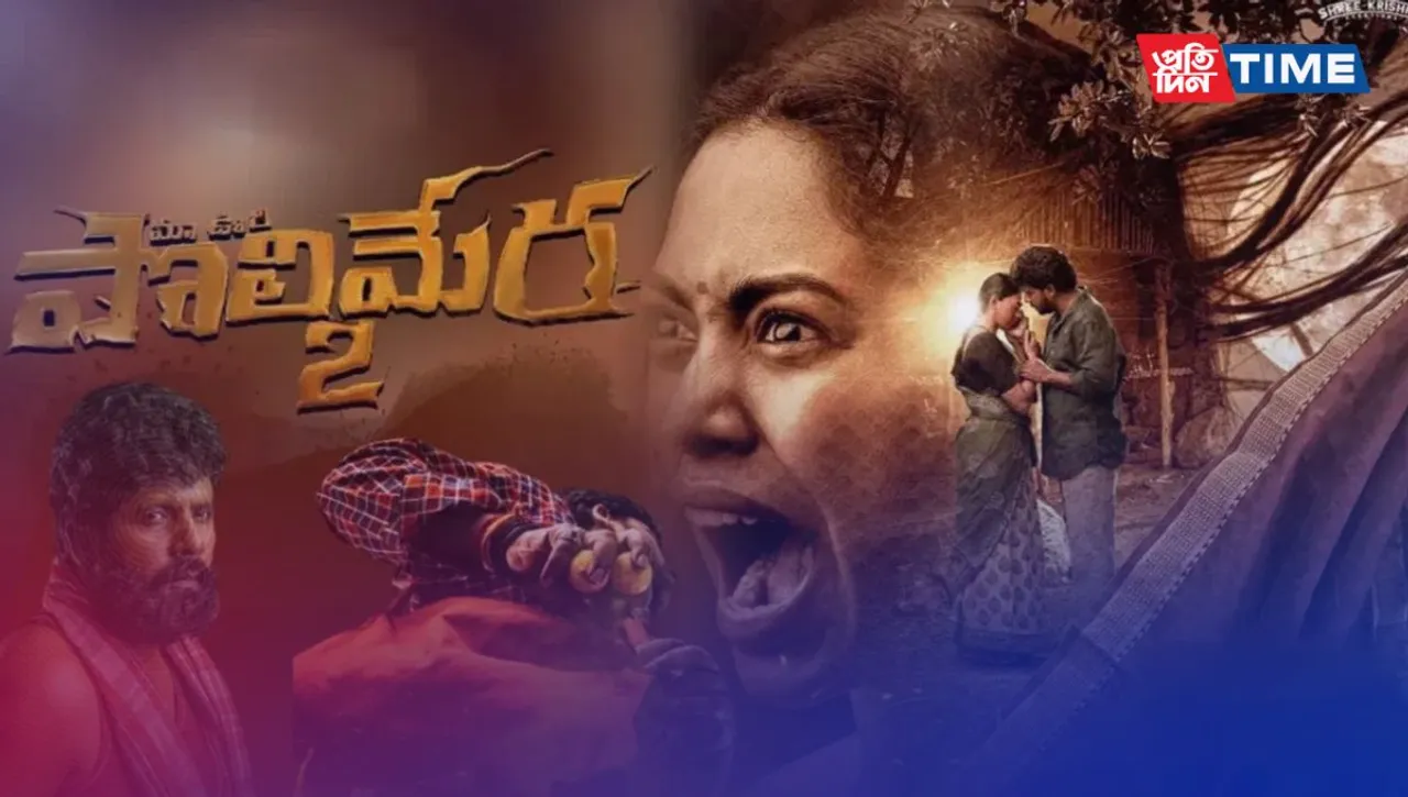 Chithha OTT Release: Siddharth's Thrilling Drama Takes a Digital Leap on Disney+ Hotstar!