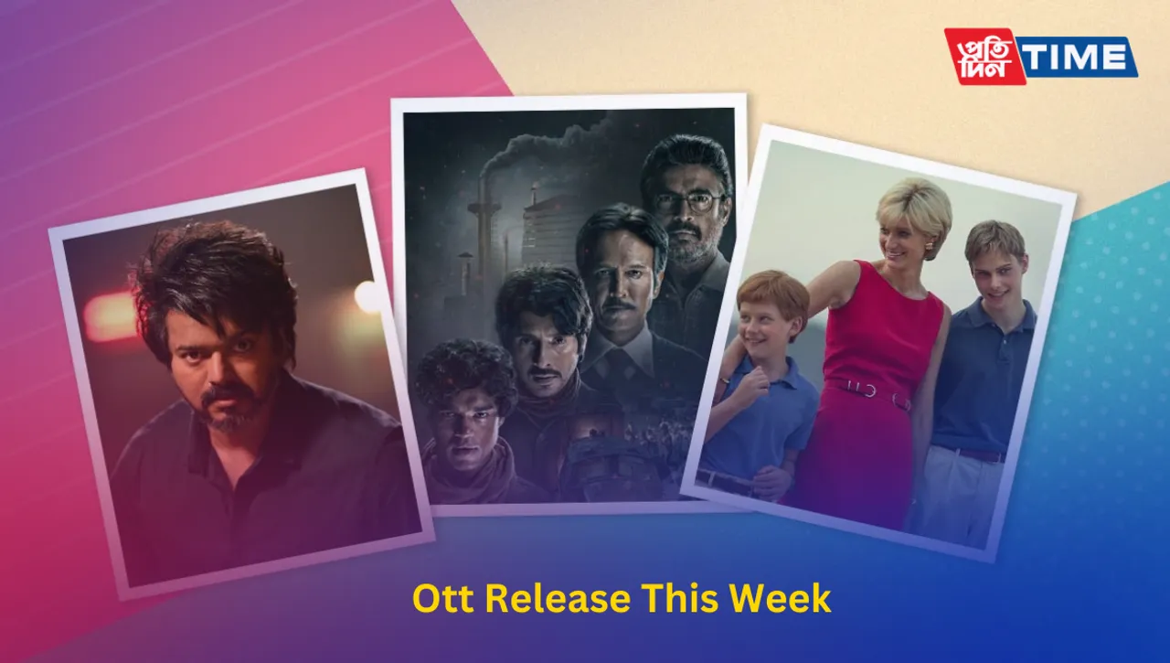 OTT Releases this week (November 16- November 22, 2023): A Week Packed with Entertainment