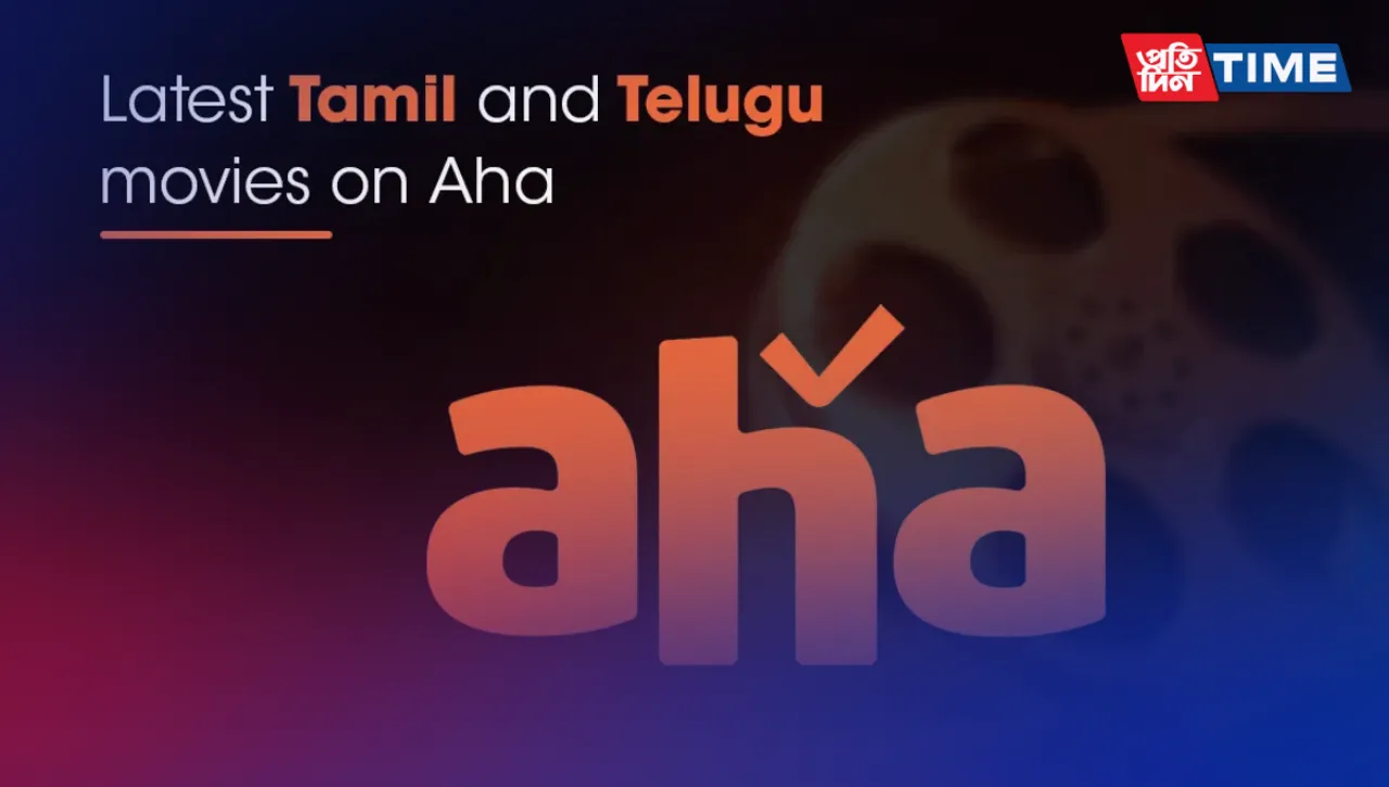 Tamilkkudimagan - A Compelling Tale of Ambition, Love, and Defiance on Aha this November 2023
