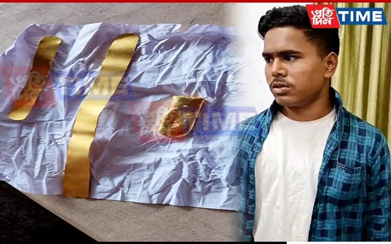GRP Seize Smuggled Gold at Guwahati Railway Station; One Held