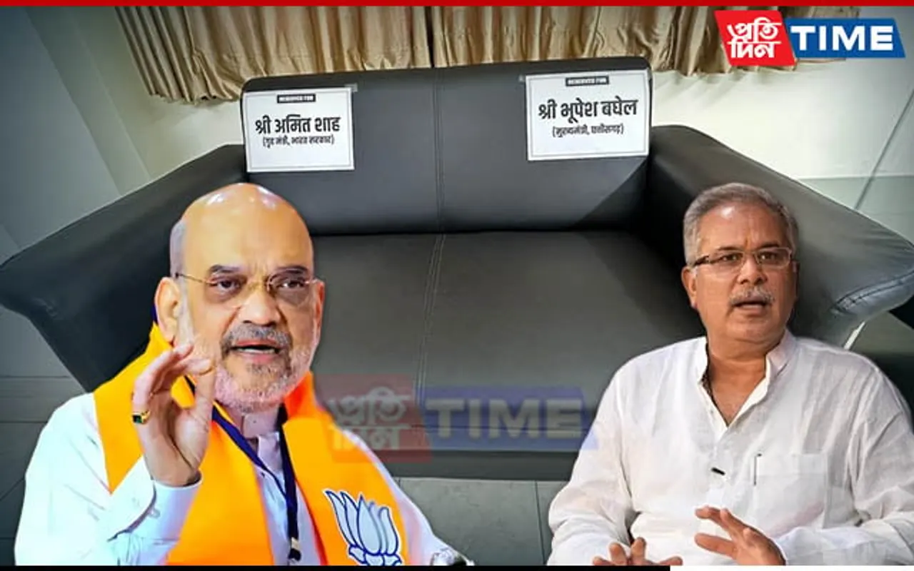 Chhattisgarh Elections: CM Baghel Accepts Amit Shah's Open Debate Challenge