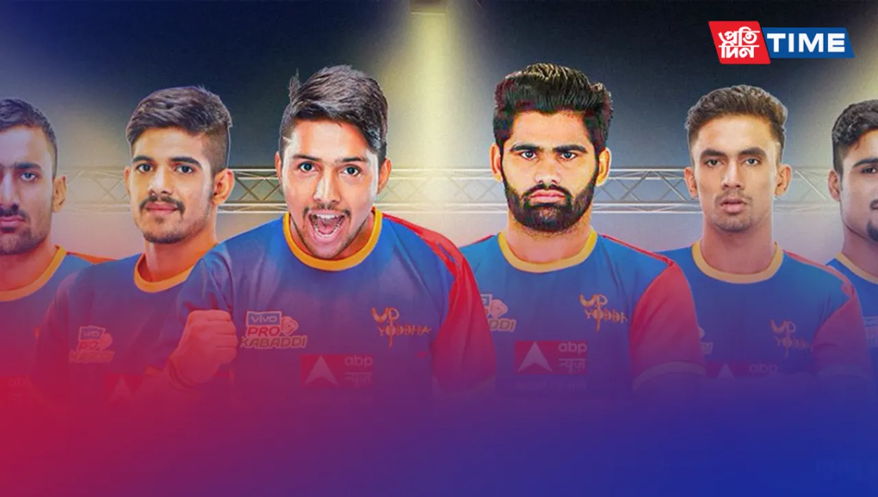 UP Yoddhas: Pro Kabaddi League 2023 Team and Squad Revealed
