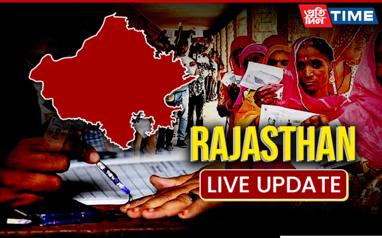 Rajasthan Polls 2023 LIVE | Voting Ends With Over 68% Turnout