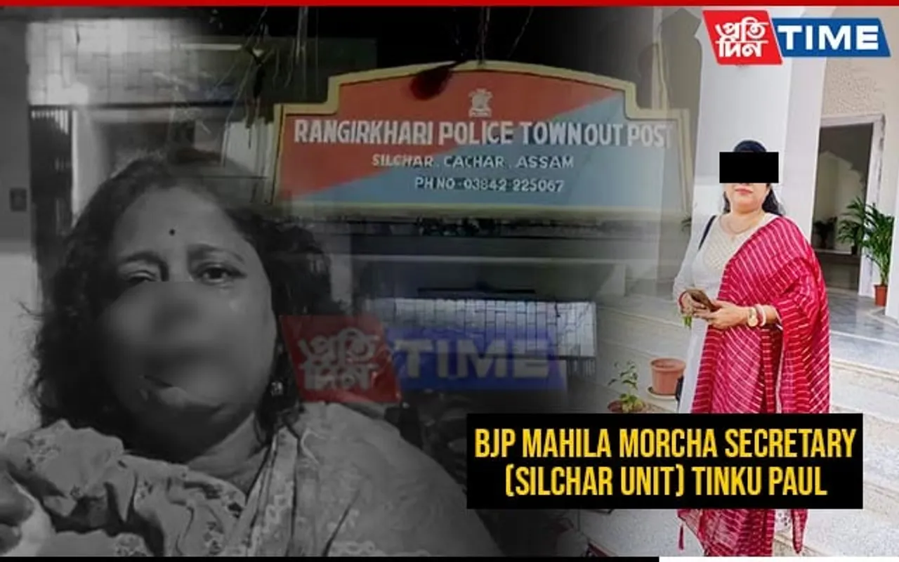 Silchar BJP Mahila Morcha Leader Accused of Biting Sister’s Nose off in Brawl