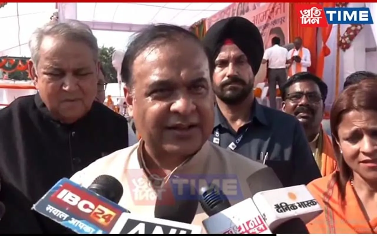 Bhupesh Baghel Targeting CRPF Instead of Fighting Naxalism: Himanta Biswa Sarma