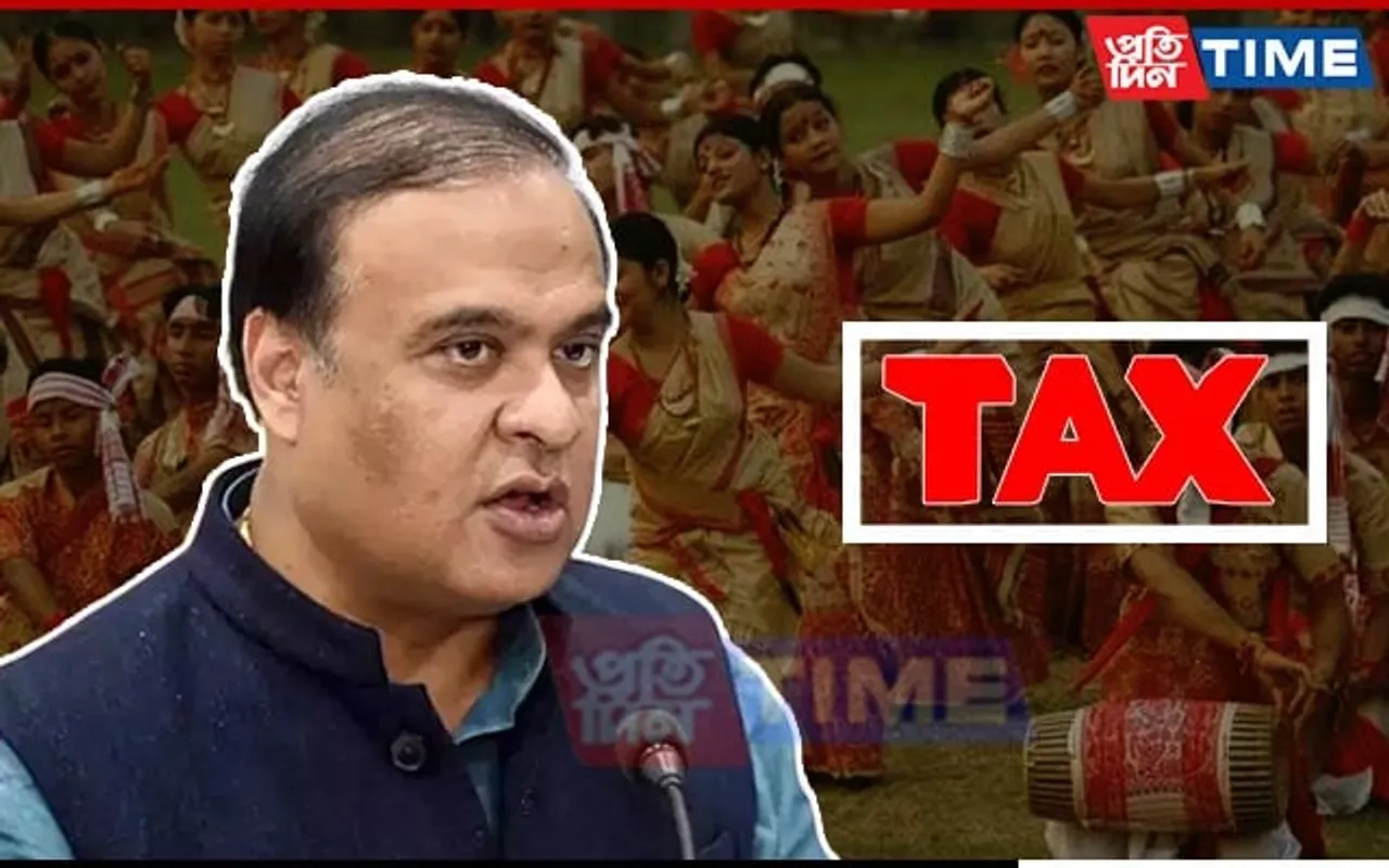Assam CM Bats For Decision To Levy Fees For Citizen-Centric Services