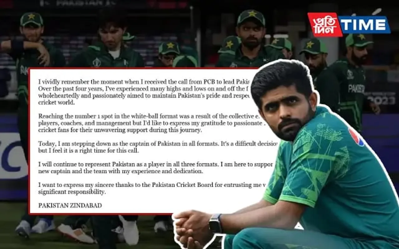 Babar Azam Steps Down As Pakistan Captain From All Formats