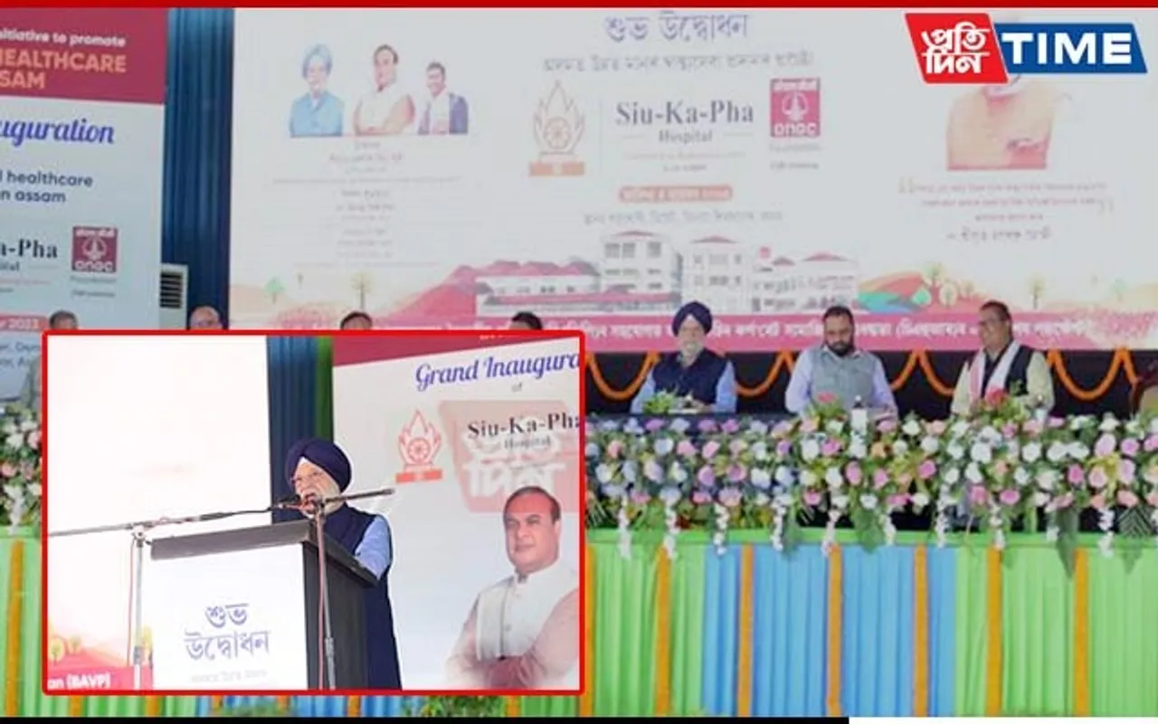 “Government And Public Enterprises Like ONGC Are Committed To Improve Lives In NE”: Hardeep S Puri